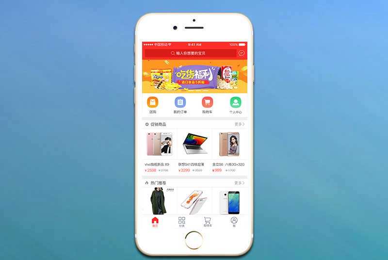 网络工程：连接世界的无形纽带