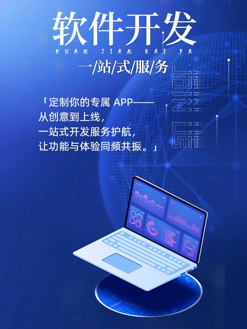 产品检测仪器