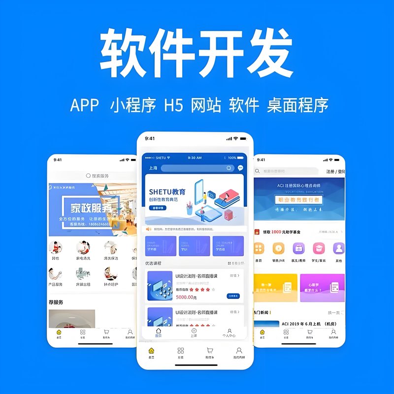 计算机维护:守护你的数字伙伴健康成长