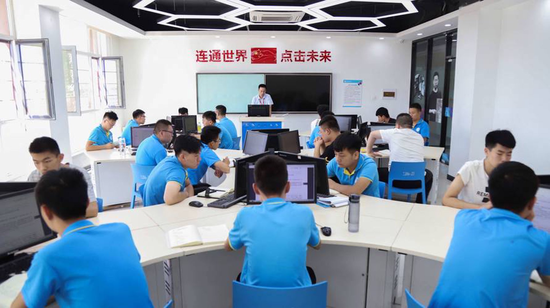 泓成计算机科技