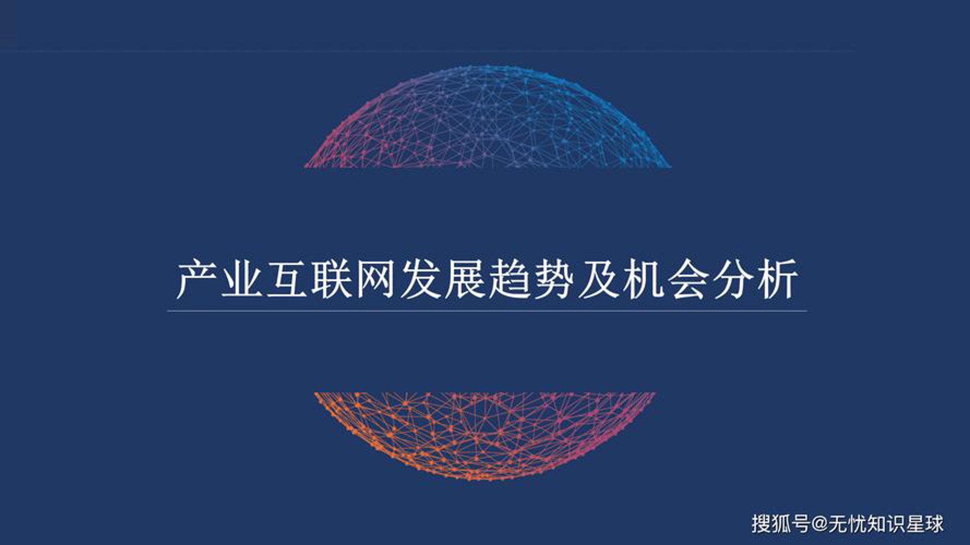 泓成计算机科技