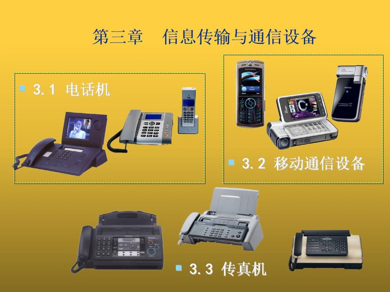 如何为你的计算机进行科学维护？